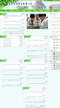 Mobile Screenshot of hpxx.mhedu.sh.cn